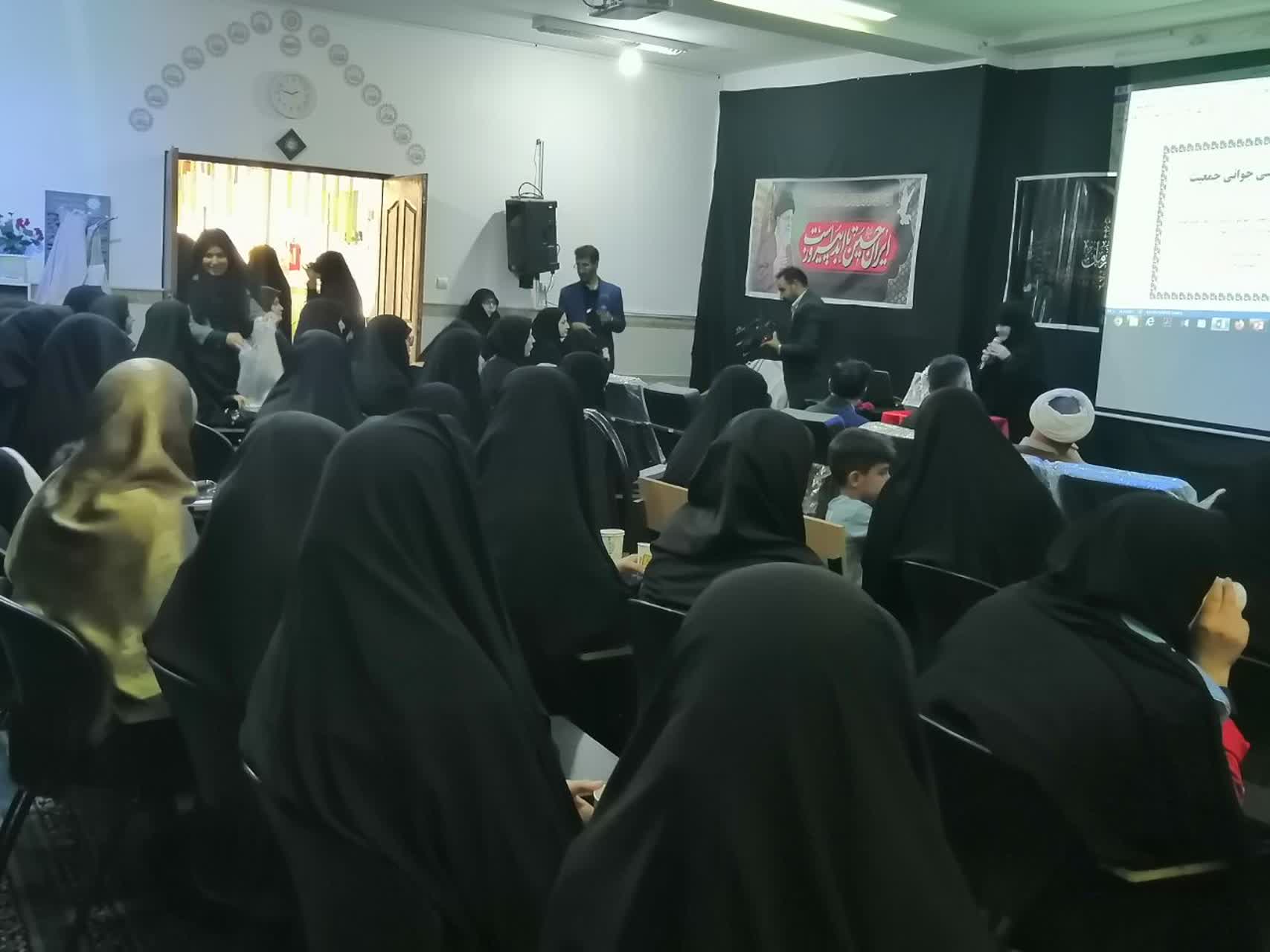 برگزاری کارگاه علمی - پژوهشی جوانی جمعیت و فرزندآوری در حوزه علمیه بنت‌الرسول شهرستان الشتر