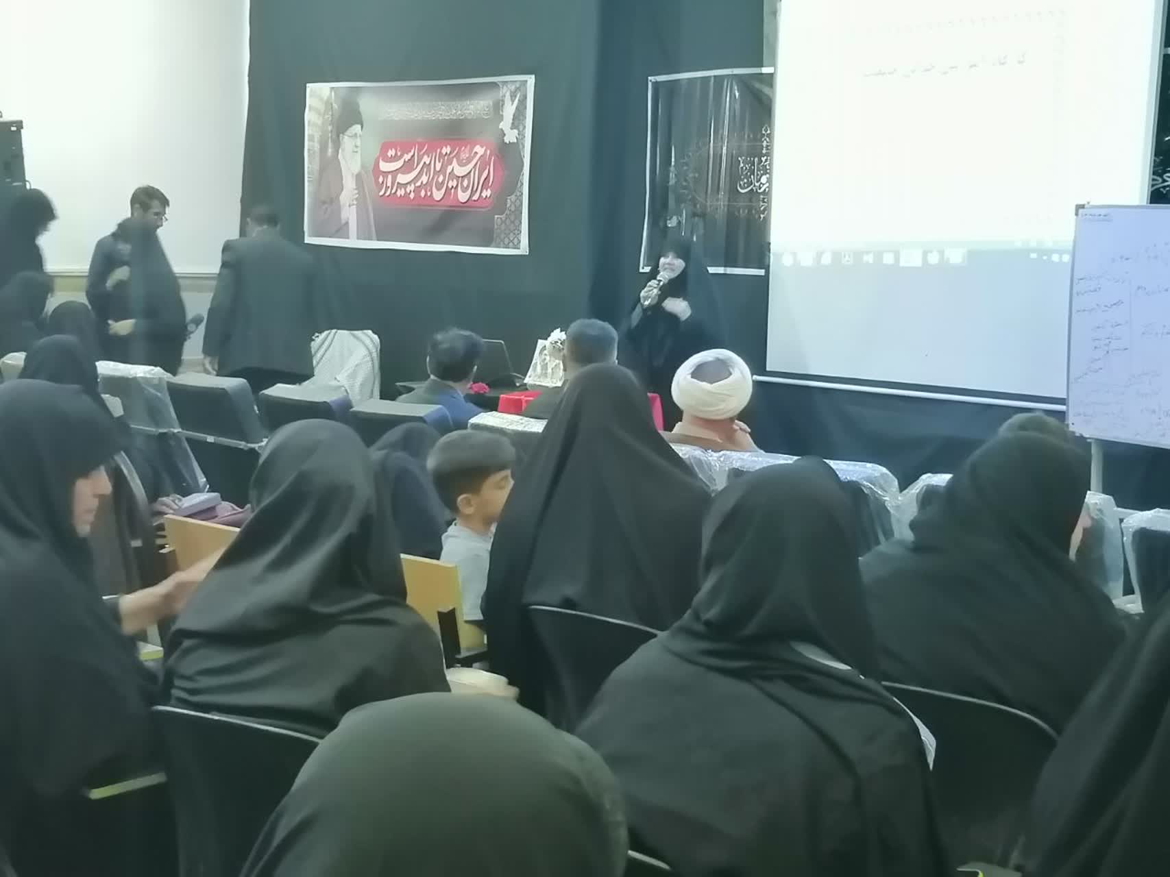 برگزاری کارگاه علمی - پژوهشی جوانی جمعیت و فرزندآوری در حوزه علمیه بنت‌الرسول شهرستان الشتر