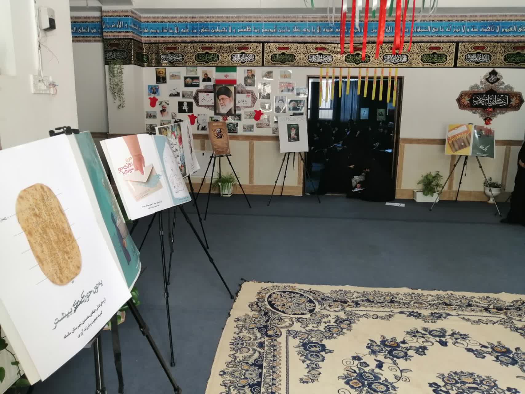 برگزاری کارگاه علمی - پژوهشی جوانی جمعیت و فرزندآوری در حوزه علمیه بنتالرسول شهرستان الشتر