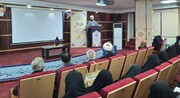 نشست معاونین مدارس علمیه خواهران استان تهران با معاون منابع انسانی و پشتیبانی و معاون پژوهش مرکز مدیریت حوزه‌های علمیه خواهران کشور