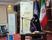 برگزاری نخستین نشست معاونان آموزش مدارس علمیه خواهران استان تهران با حضور مسئولین ستادی