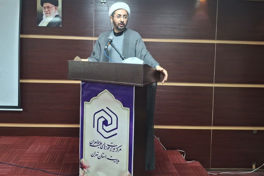 نشست معاونین ستادی با معاونین مدارس علمیه خواهران استان تهران
