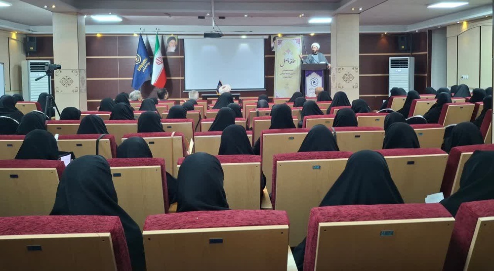 نشست معاونین ستادی با معاونین مدارس علمیه خواهران استان تهران