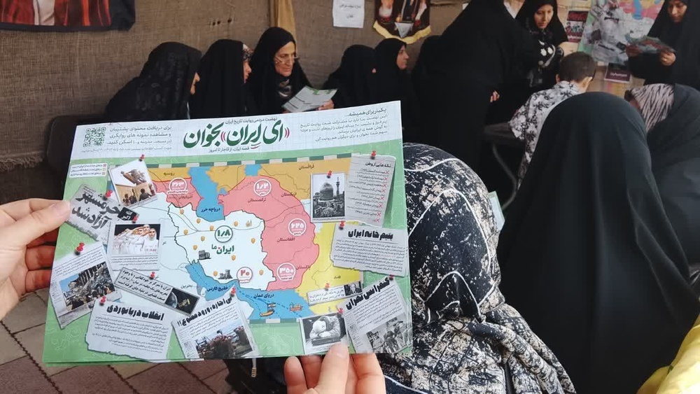 میدان داری طلاب، مبلغان و کادر حوزه علمیه خواهران استان آذربایجان غربی در فعالیت‌های فرهنگی و اجتماعی