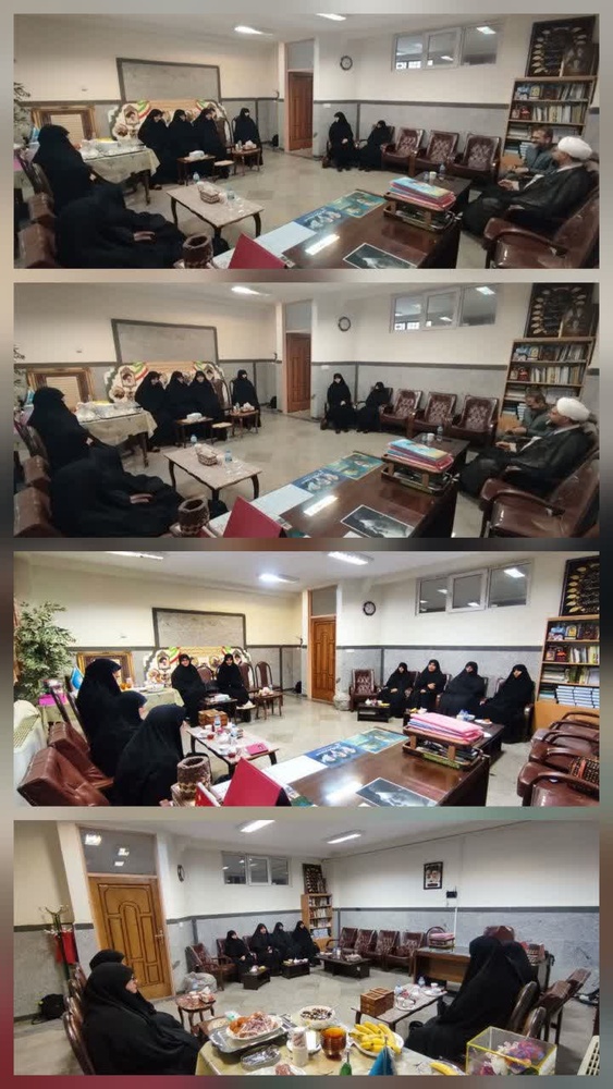 بازدید مدیران ارشد مرکز مدیریت حوزه‌های علمیه خواهران از مدرسه علمیه «کوثر» تویسرکان؛ تأکید بر ارتقای فعالیت‌های تربیتی و تبلیغی