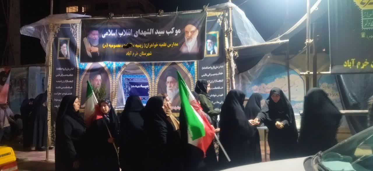 تداوم فعالیتهای فرهنگی و خدمترسانی مدارس علمیه خواهران لرستان در دهه هشتم جنگ تحمیلی سوم