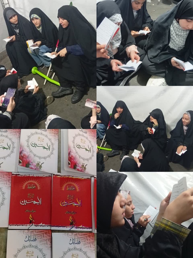 گروه جهادی رفیعه المصطفي