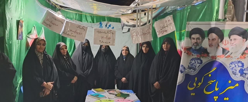 فعالیت‌های طلاب خواهر شهرستان ازنا در هفته دوازدهم جنگ تحمیلی سوم