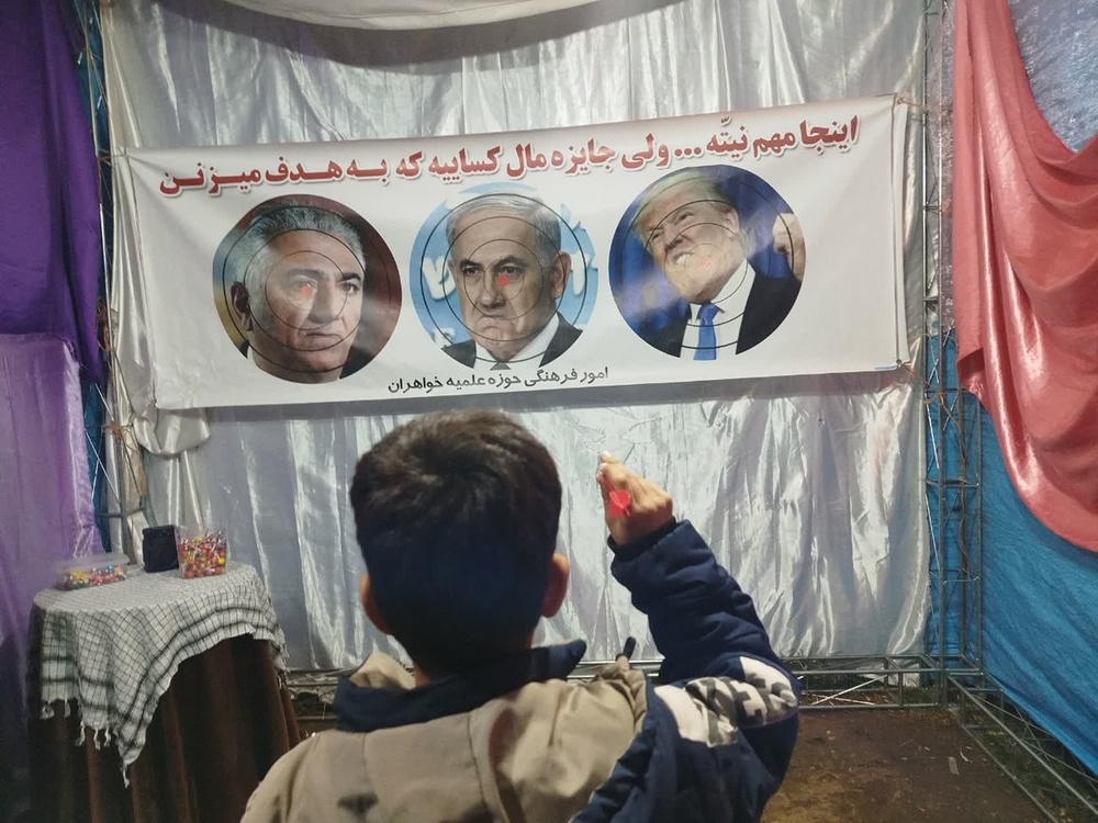 فعالیت‌های طلاب خواهر شهرستان ازنا در هفته دوازدهم جنگ تحمیلی سوم