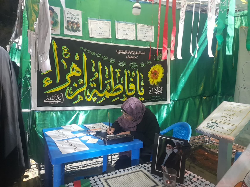 فعالیت‌های طلاب خواهر شهرستان ازنا در هفته دوازدهم جنگ تحمیلی سوم