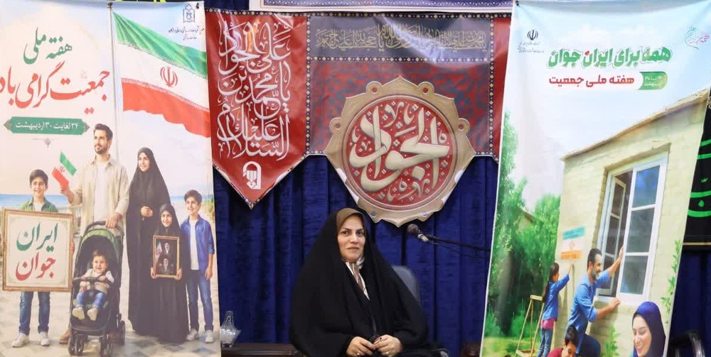بحران خاموش جمعیت/فعالیتهای حوزه علمیه خواهران استان هرمزگان در هفته جمعیت