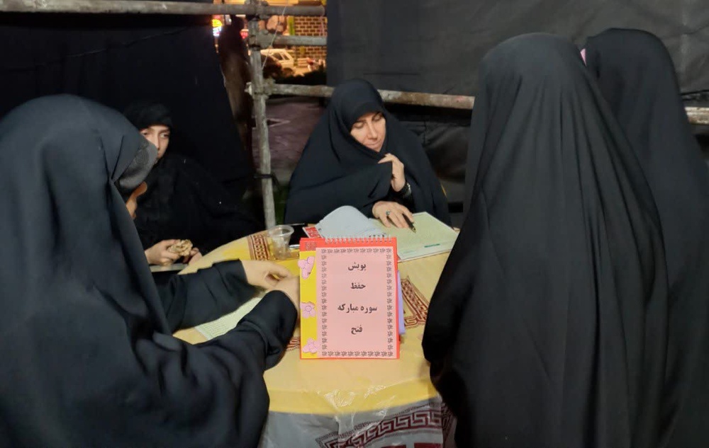 فعالیت‌های طلاب خواهر شهرستان بروجرد در هفته دوازدهم جنگ تحمیلی سوم