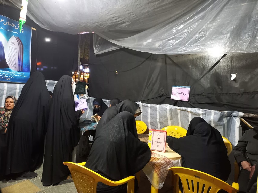 فعالیت‌های طلاب خواهر شهرستان بروجرد در هفته دوازدهم جنگ تحمیلی سوم