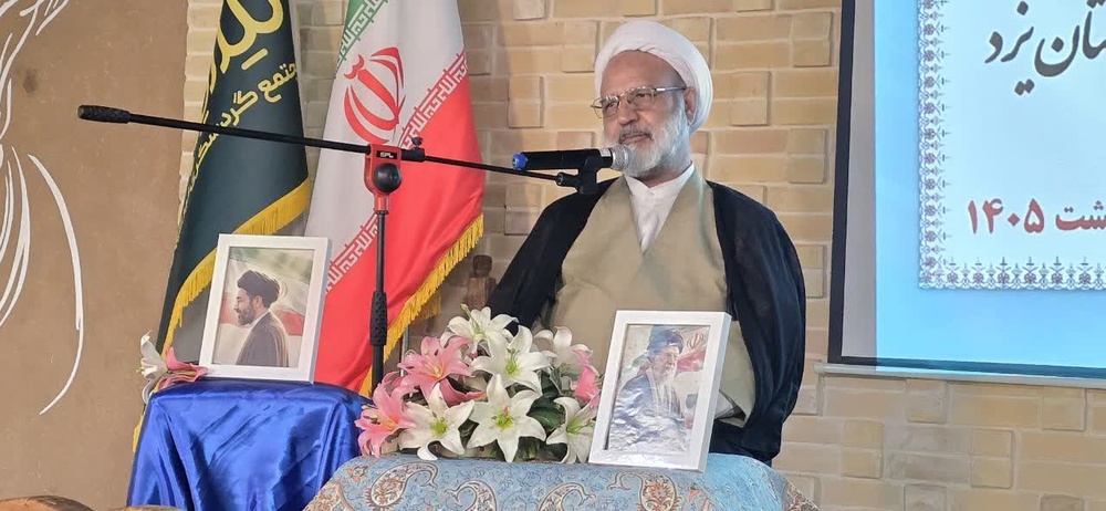 برگزاری اردوی معرفتی و نشاط‌افزای اساتید  مدارس علمیه خواهران استان یزد