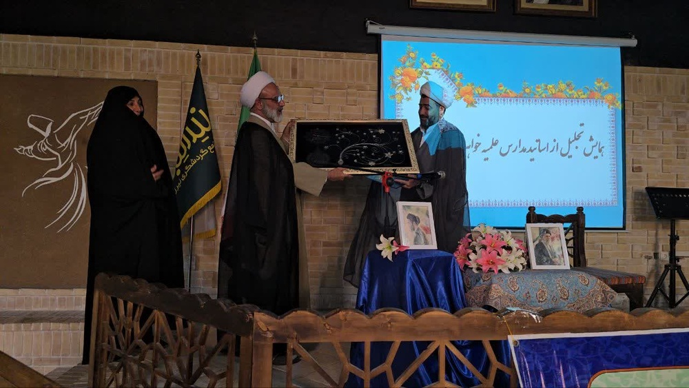 برگزاری اردوی معرفتی و نشاط‌افزای اساتید  مدارس علمیه خواهران استان یزد