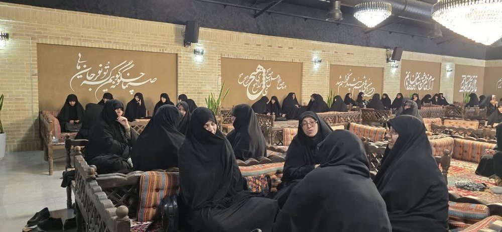 برگزاری اردوی معرفتی و نشاط‌افزای اساتید  مدارس علمیه خواهران استان یزد
