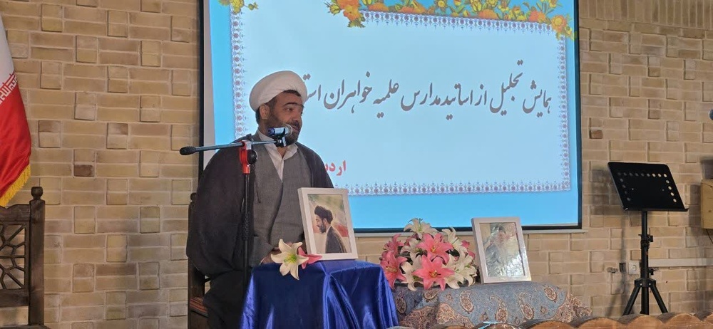 برگزاری اردوی معرفتی و نشاط‌افزای اساتید  مدارس علمیه خواهران استان یزد