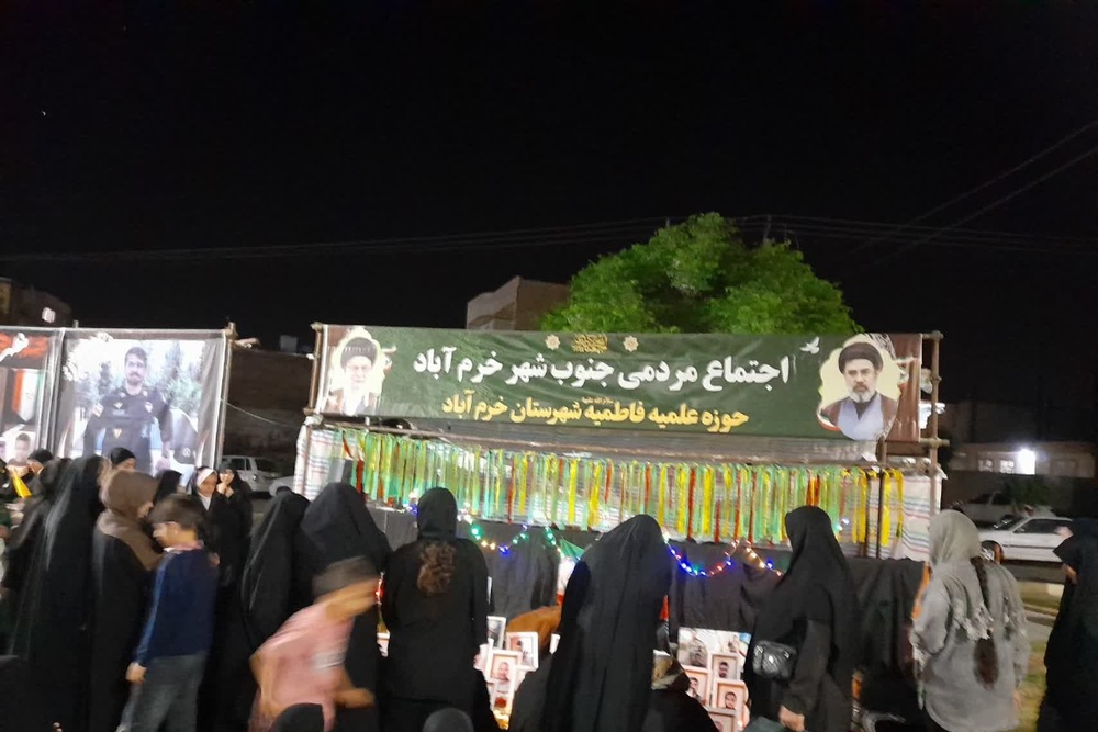 فعالیت‌های طلاب خواهر حوزه فاطمیه شهرستان خرم آباد در هفته دوازدهم جنگ تحمیلی سوم