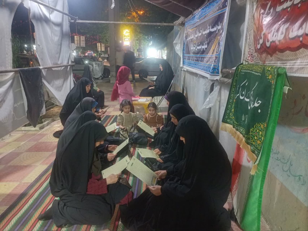 فعالیت‌های طلاب خواهر حوزه معصومیه شهرستان خرم آباد در هفته دوازدهم جنگ تحمیلی سوم