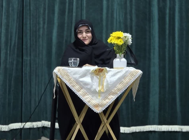 تبیین مفهوم زیبایی حقیقی در منشور اسلام