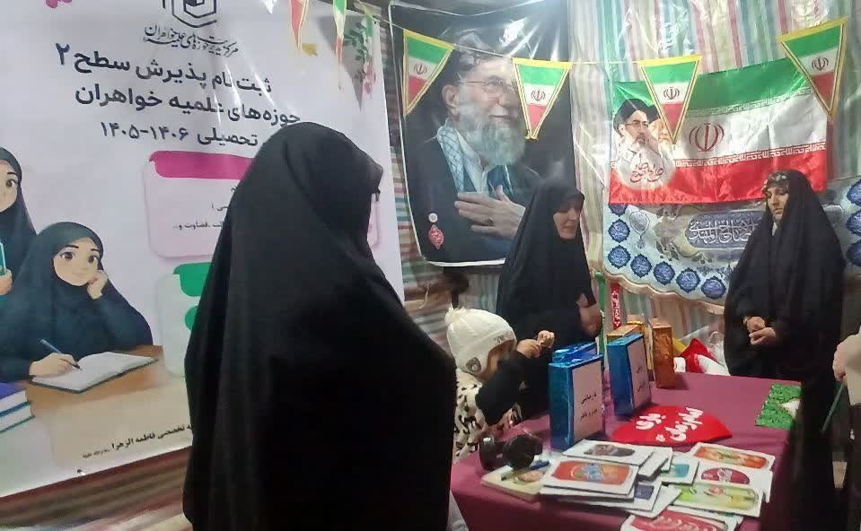 کردستان
