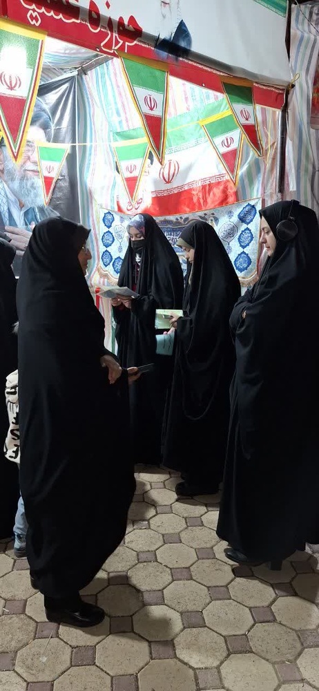 کردستان