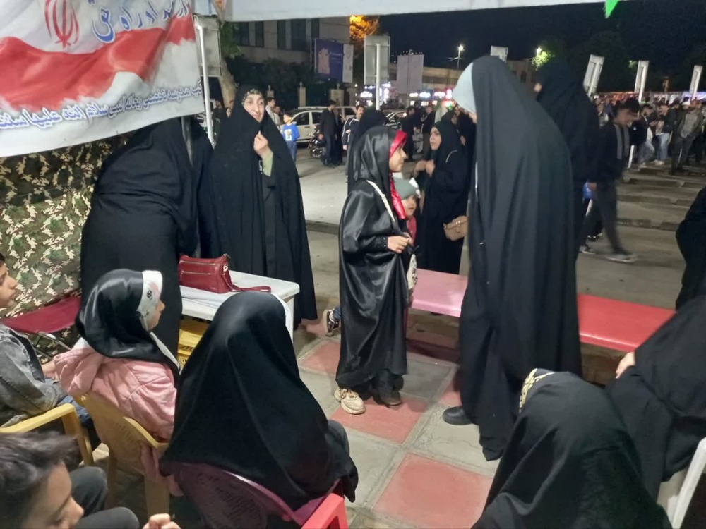 کردستان