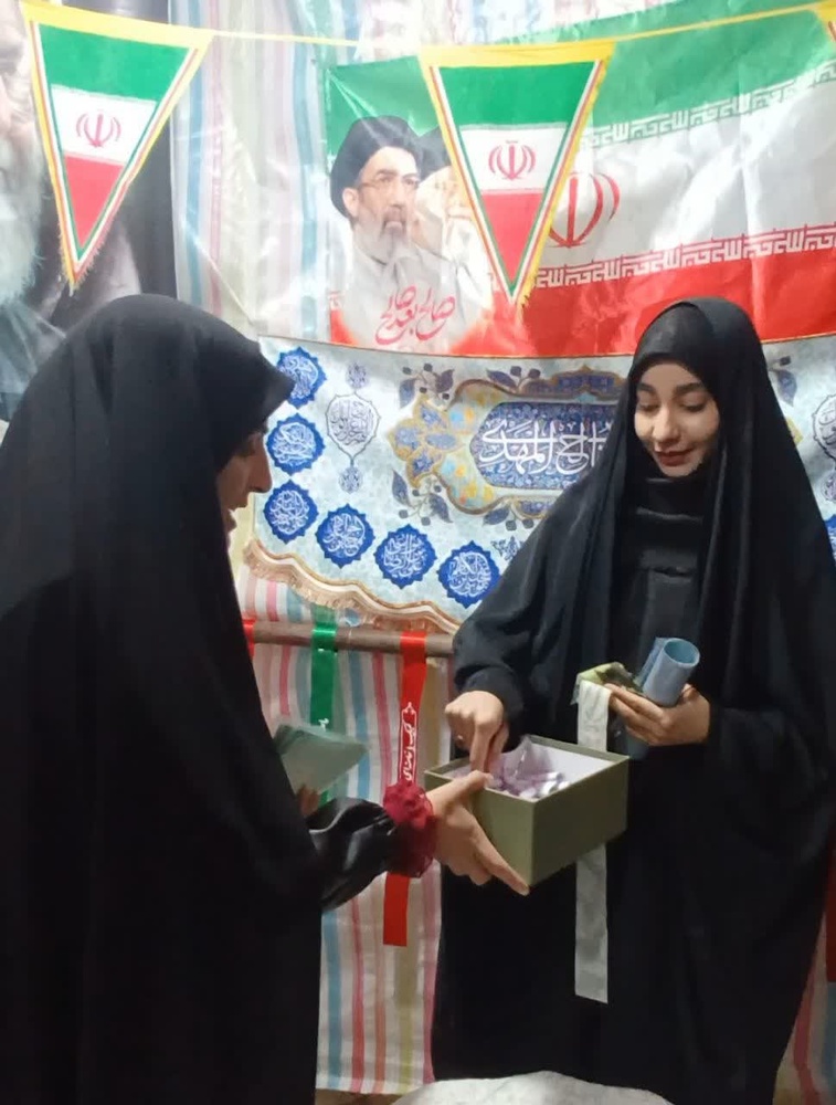 کردستان