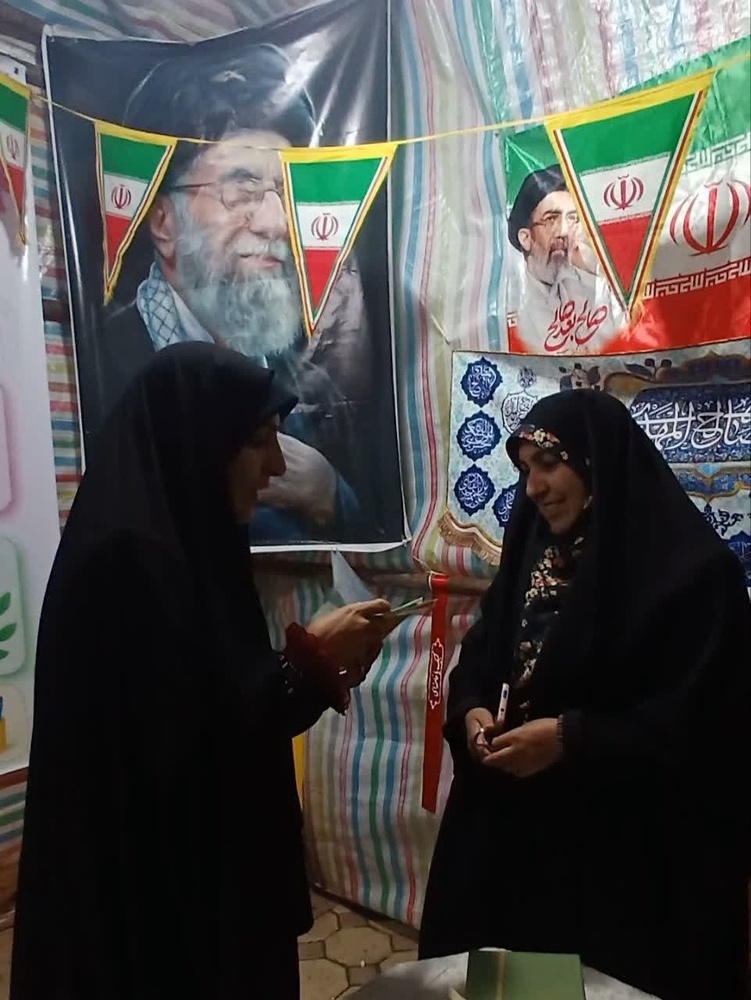 کردستان