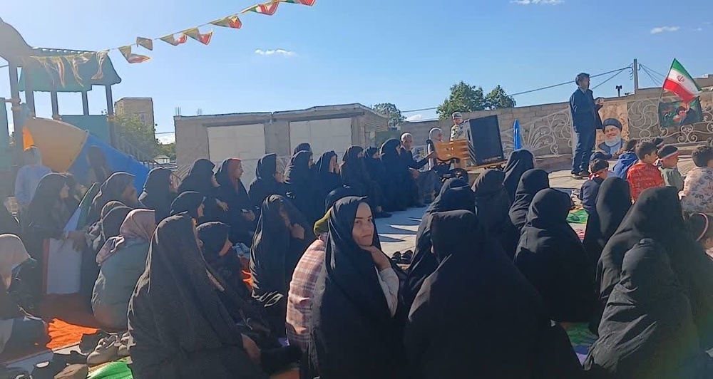 کردستان