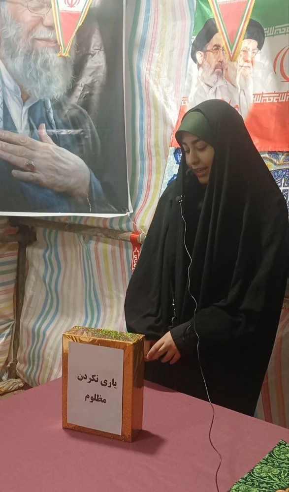 کردستان