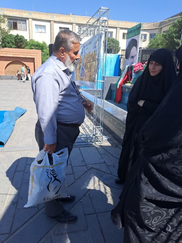 قرارگاه جهادی کوثر