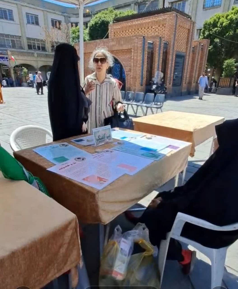 قرارگاه جهادی کوثر