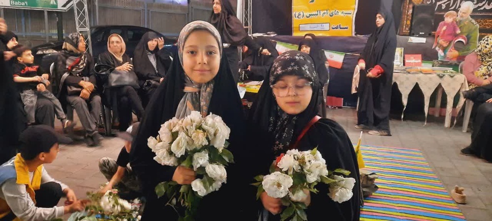 موکب وطن
