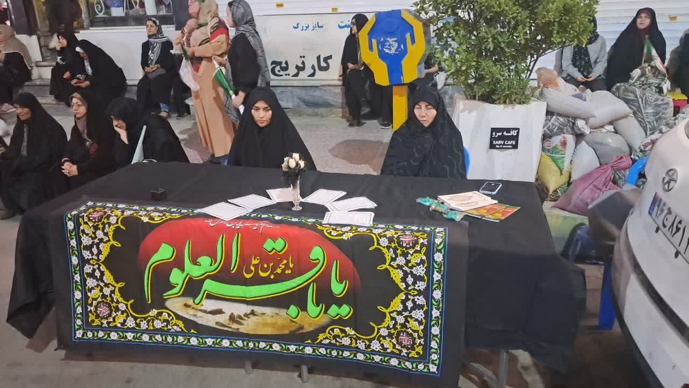 برپایی میز تبیین در تجمعات شبانه همزمان با شب شهادت امام باقر (ع)