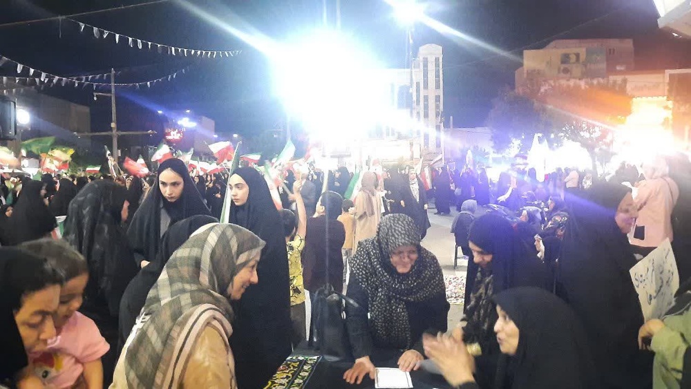 مدرسه علمیه امام خمینی (ره)