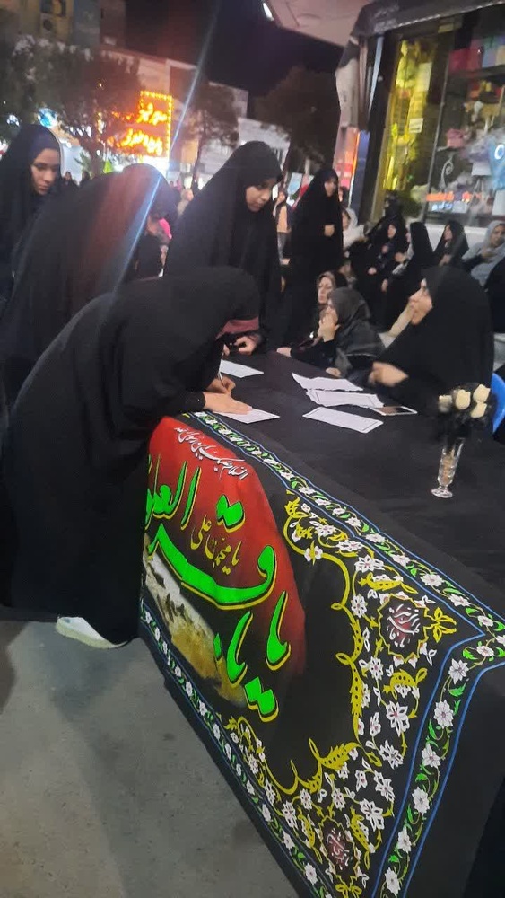 مدرسه علمیه امام خمینی (ره)