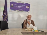 عرفه روز معرفت همراه با امید است