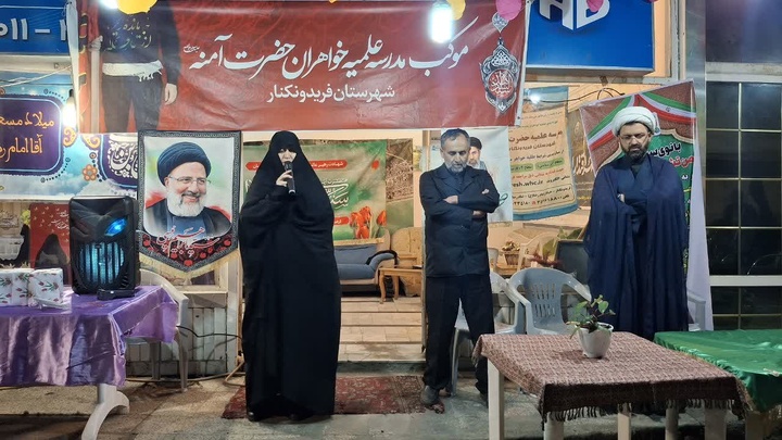 روایتی از هم‌دلی و مجاهدت بانوان طلبه در مواکب مردمی فریدونکنار