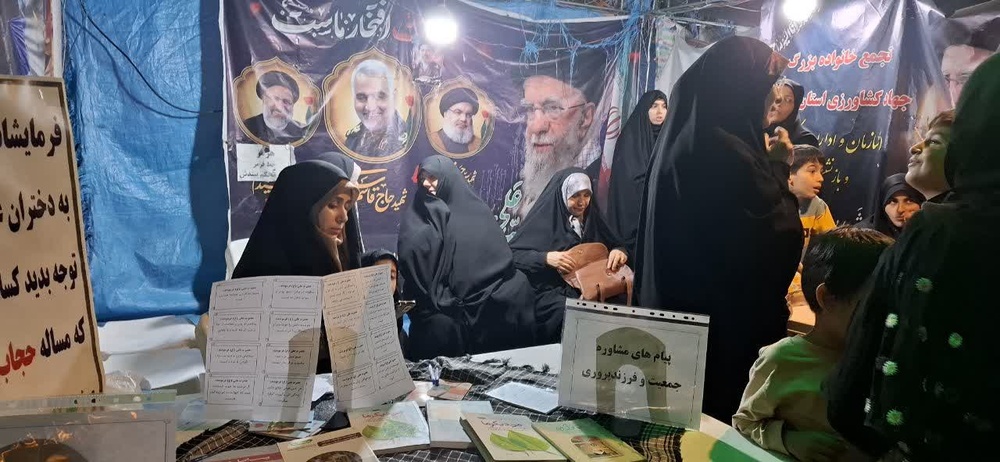 نشست آموزش پیامهای مشاوره جمعیت و فرزندپروری بهمناسبت هفته جمعیت