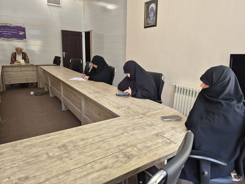 عرفه روز معرفت همراه با امید است
