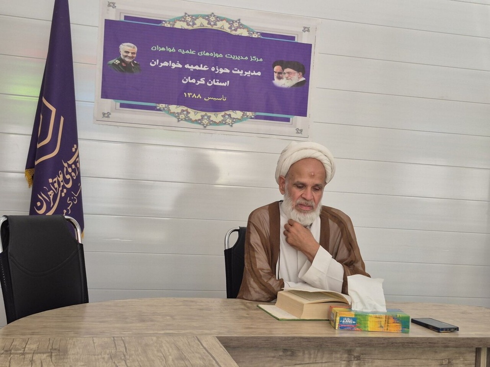 عرفه روز معرفت همراه با امید است