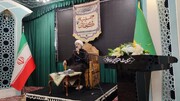 برگزاری نشستی با عنوان گفتمان‌سازان انقلاب اسلامی