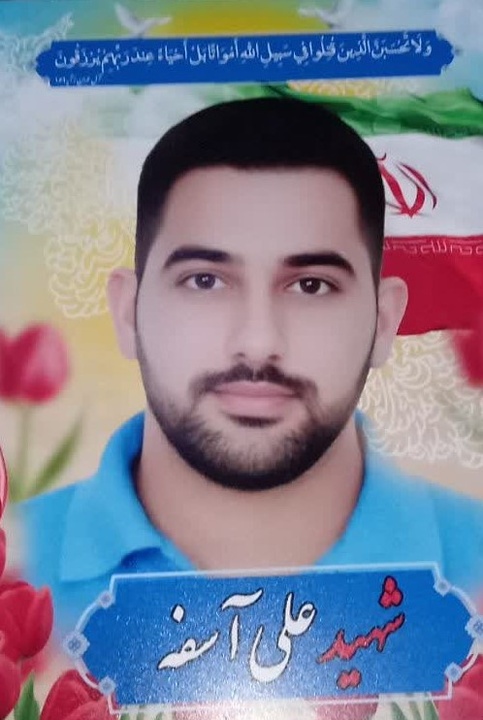 دیدار با خانواده شهید علی آسفه