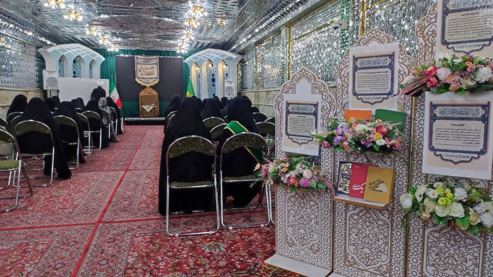نشست گفتمانی