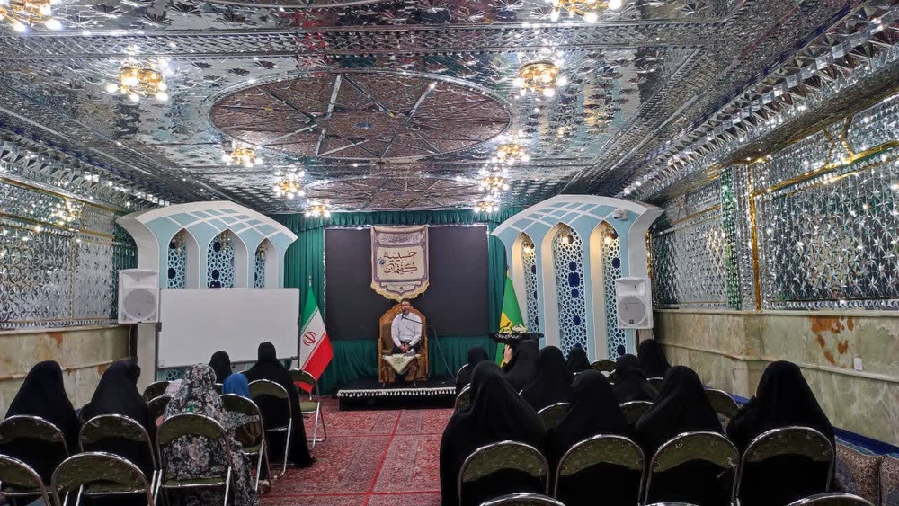نشست گفتمانی