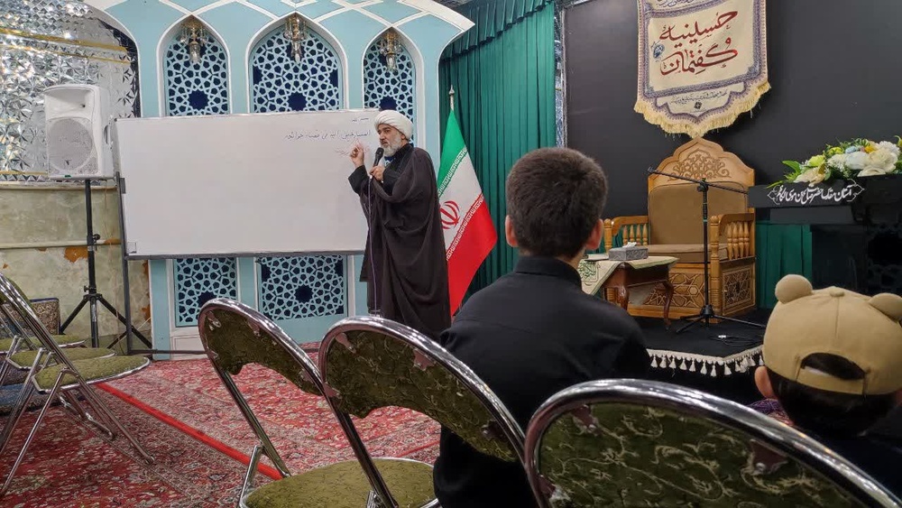 نشست گفتمانی