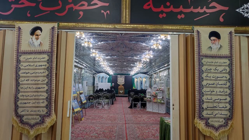 نشست گفتمانی