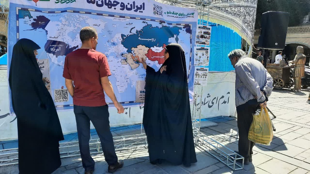 قرارگاه جهادی کوثر تهران