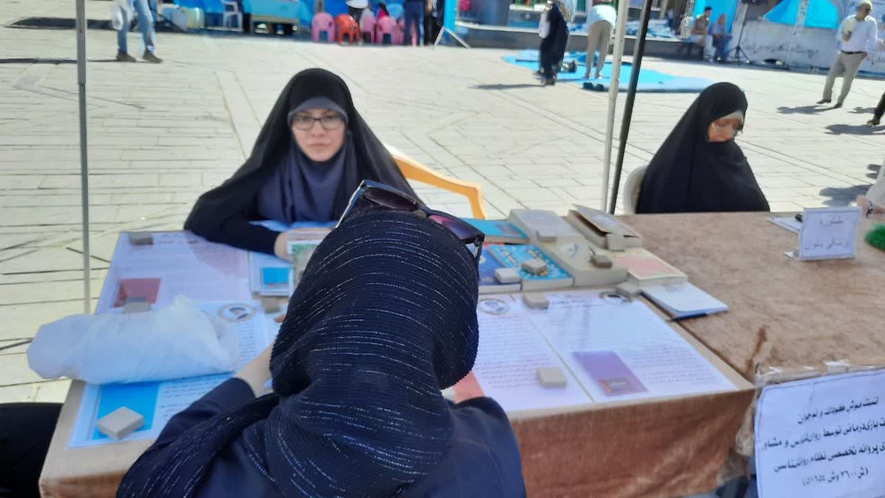 قرارگاه جهادی کوثر تهران